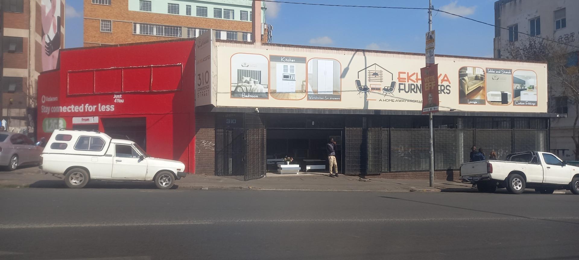 Commercial - Retail for Sale - Gauteng